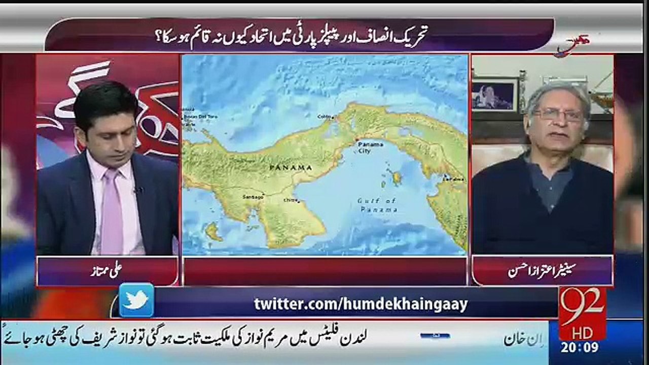 Panama Case Ka Mamla 90 Ki Dhai May Start Howa.. Aitzaz Ahsan