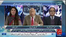 PTI Wale Panama Case Par Optimistic Nahi Hain.. Zafar Hilaly