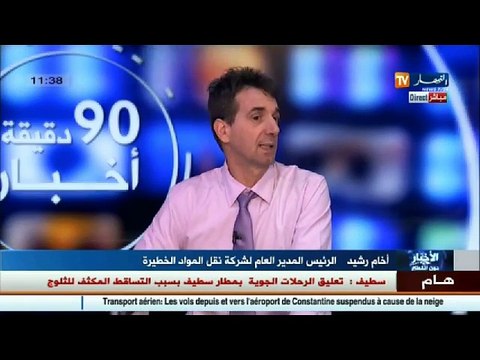 مدير شركة نقل المواد الخطيرة الحكومة سهّلت عملنا.. المجال مفتوح للاستثمار