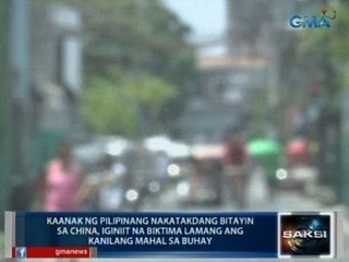 Saksi: Kaanak ng Pinay na nakatakdang bitayin, iginiit na biktima lang ang kanilang mahal sa buhay