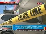 BP: Bangko sa Malasiqui, Pangasinan, nilooban ng 8 armadong lalaki; mga gamit, nilimas