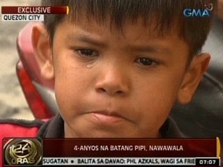 24Oras: Exclusive: 4 na taong gulang na batang pipi, natagpuan QC
