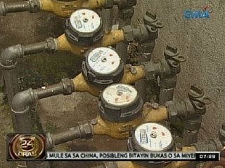 24 Oras: MWSS: Walang refund na maaasahan mula sa Manila Water at Maynilad