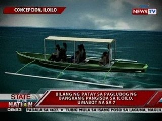 SONA: Bilang ng patay sa paglubog ng bangkang pangisda sa Iloilo, umabot na sa 7