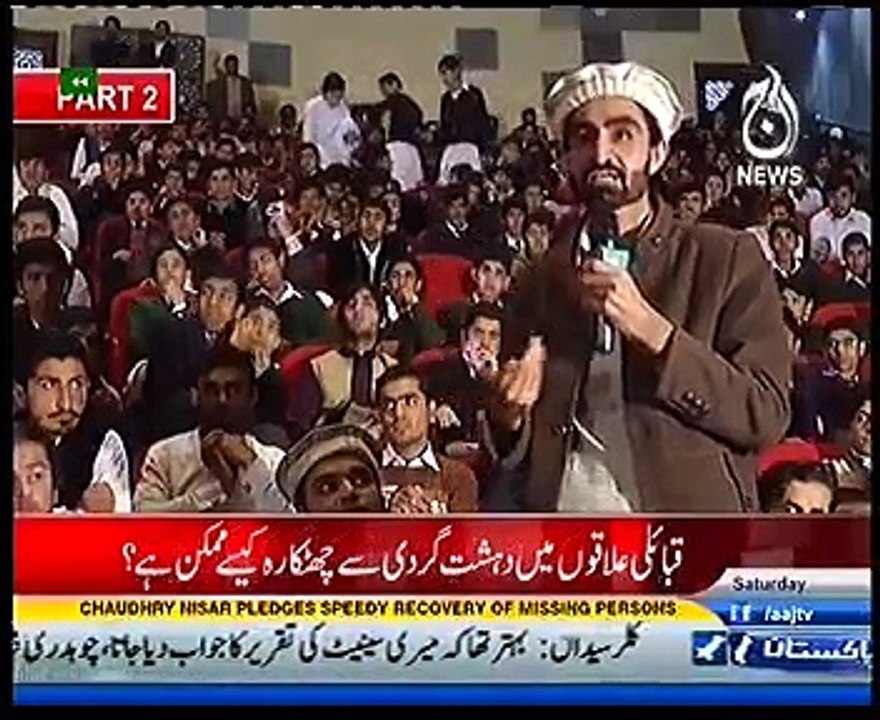 21 Century Main Bhi Fata Apna Huqooq Ki Bheek Mangta Hai Hukumran Ko SHaram Diladi