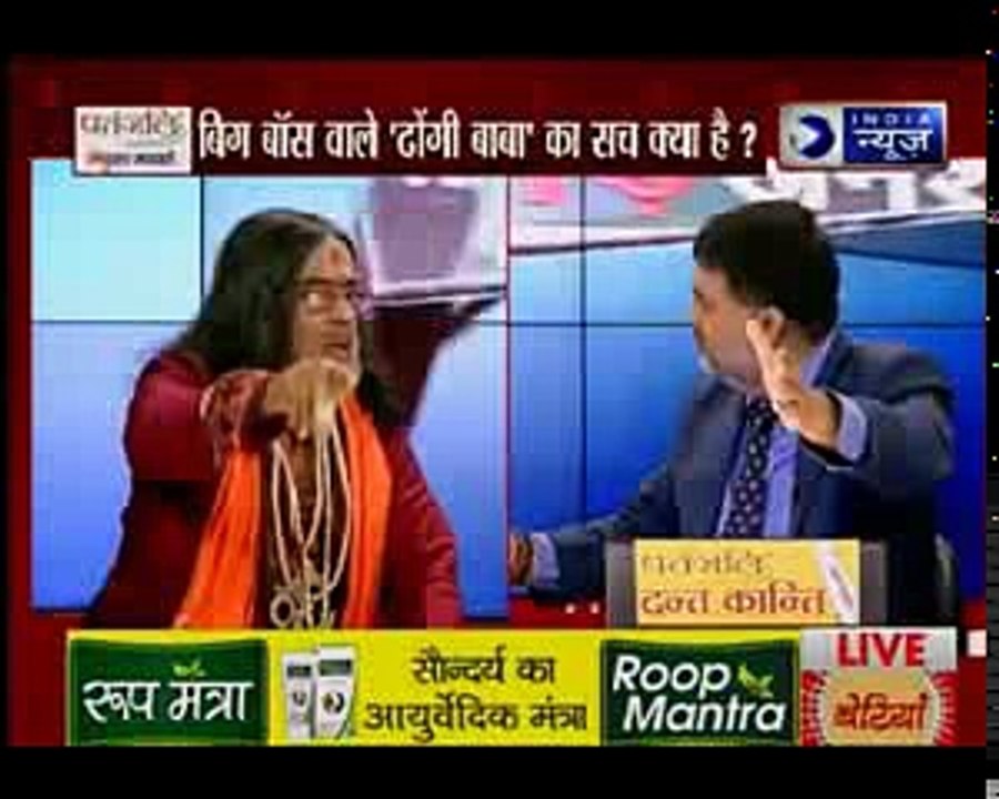 Deepak Chaurasia Vs Swami Om full interview after thrownout From Bigg boss 10 -15th January 2017 news update