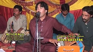 Song No20KAR MULAQATAN  Singer Karamat Ali Khan Phone no 0344 6852786 dailymotion Mianwali