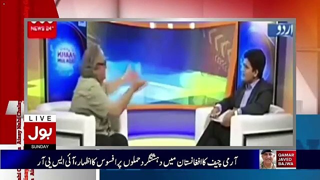 Amir Liaqauat Plays the Clip Of Tariq fatah In Which He Got Angry On Anchor