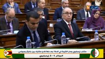 برلمان  وزير المالية يعرض مشروع قانون الجمارك أمام أعضاء مجلس الأمة