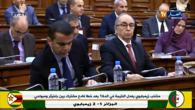 برلمان وزير المالية يعرض مشروع قانون الجمارك أمام أعضاء مجلس الأمة