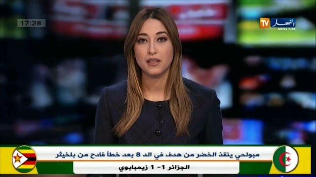 تربية تلاميذ الأقسام النهائية على موعد مع عملية تأكيد التسجيلات النهائية