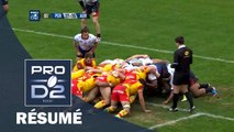 PRO D2 - Résumé Perpignan-Aurillac: 41-20 - J17 - Saison 2016/2017