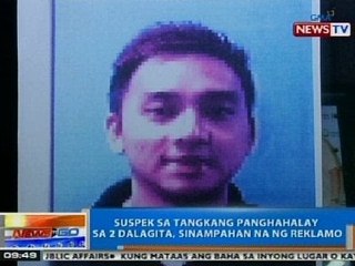 NTG: Suspek sa tangkang panghahalay sa 2 dalagita sa QC, sinampahan na ng reklamo