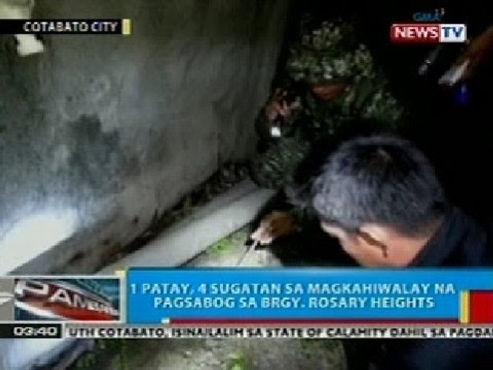BP: Isa patay, apat sugatan sa magkahiwalay na pagsabog sa Cotabato City