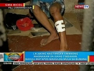 Lalaking nagtangka umanong magnakaw sa isang tindahan sa CamSur, nahuli matapos mahulog sa bubong