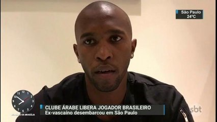 Jogador que levou calote na Arábia Saudita volta ao Brasil