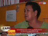 KB: Kasambahay na suspek sa pagnanakaw sa kanyang amo sa QC, nahuli na