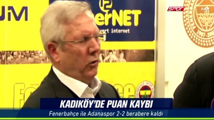 Aziz Yıldırım sert açıklamalarda bulundu