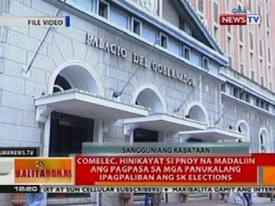 COMELEC, hinikayat si PNoy na madaliin ang pagpasa ng mga panukalang ipagpaliban ang SK elections