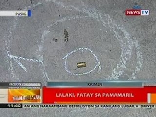 BT: Lalaki sa Pasig, patay sa pamamaril