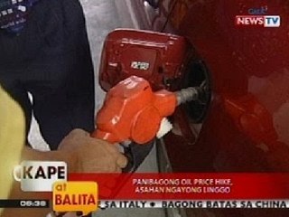 KB: Panibagong oil price hike, asahan ngayong linggo