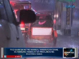 Saksi: Hanging habagat na pinalakas ng Bagyong Isang, nakaapekto sa Metro Manila at Cebu