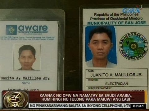24Oras: Kaanak ng OFW na namatay sa Saudi Arabia, humihingi ng tulong para maiuwi ang labi