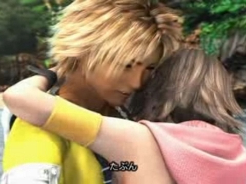 Final Fantasy X-2 - Perfect Ending...