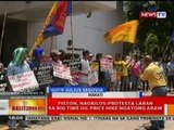 BT: Piston, nagkilos-protesta vs big time oil price hike ngayong araw sa Makati