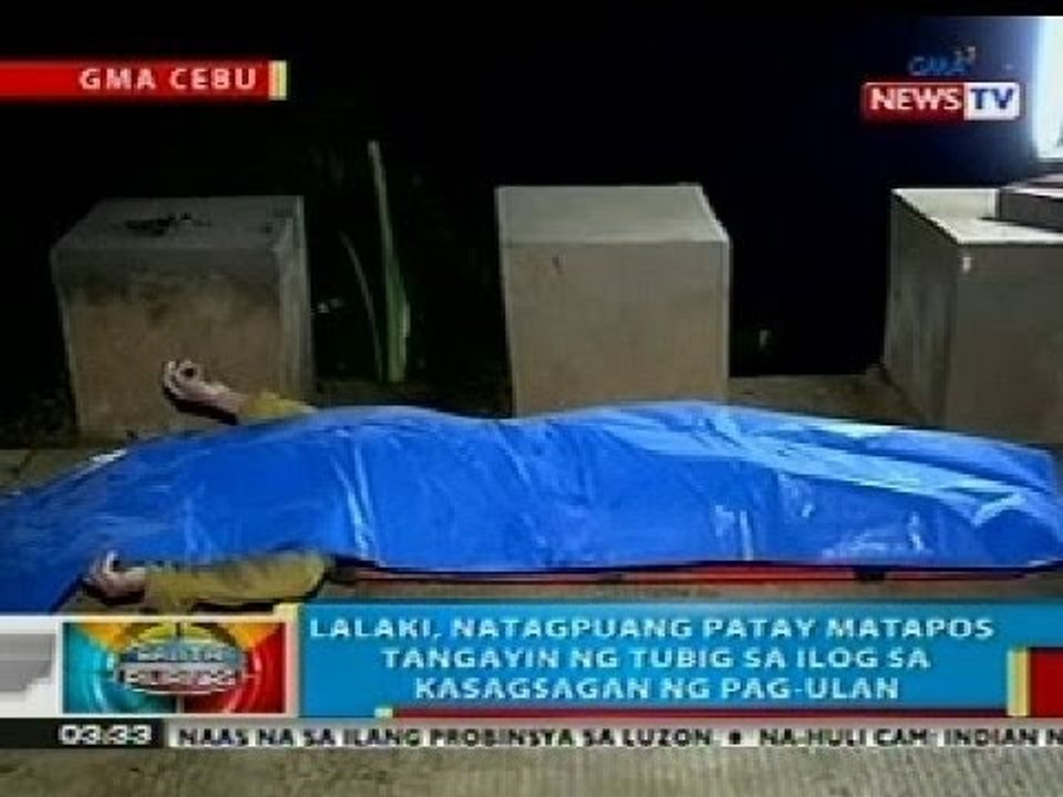 BP: Lalaki, natagpuang patay nang tangayin ng tubig sa ilog sa kasagsagan ng pag-ulan sa Cebu