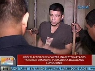 UB: Singer-actor Chris Cayzer, inaresto matapos tangkain umanong pumasok sa 2 condo unit