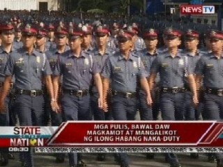 SONA: Mga pulis, bawal daw magkamot at mangalikot ng ilong habang naka-duty
