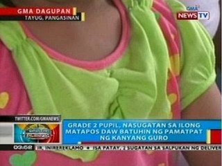 BP: Grade 2 pupil sa Tayug, Pangasinan, nasugatan matapos daw batuhin ng pamatpat ng kanyang guro