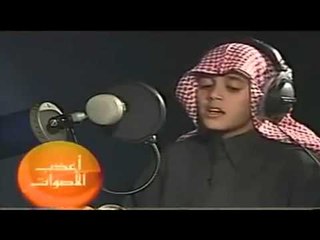 أجمل صوت سمعته يقرأ القرآن | الطفل محمد طه