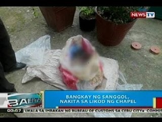 BP: Bangkay ng sanggol, nakita sa likod ng chapel sa CamSur