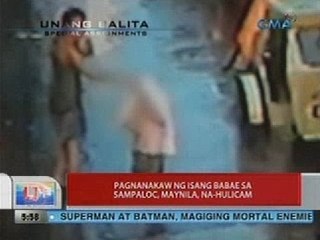 Video herunterladen: UB: Pagnanakaw ng isang babae sa Sampaloc, Maynila, na-hulicam