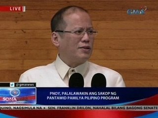 FULL SPEECH: State of the Nation Address 2013