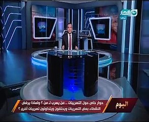 خالد صلاح: من يبكون بسبب التسريبات عليهم تذكر ما قالوه بعد اقتحام أمن الدولة