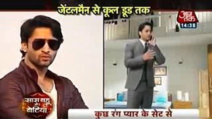 AFTER LEAP FIRST EPISODE Kuch Rang Pyar Ke Aise Bhi 16th January 2017 News