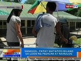 NTG: Sanggol sa Cebu, patay matapos isilang sa loob ng pedicab at nahulog