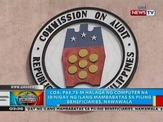 BP: COA: P65.75-M halaga ng computer na ibinigay ng ilang mambabatas, nawawala