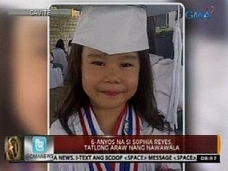 24 Oras: 6-anyos na si Sophia Reyes, tatlong araw nang nawawala
