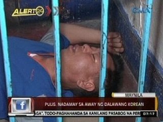 24 Oras: Pulis, nadamay sa away ng dalawang Korean