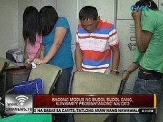 24 Oras: Exclusive: Bagong modus ng budol budol gang, kunwari'y probinsyanong naloko