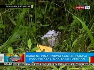 BP: Babaeng pinaniniwalaang ginahasa bago pinatay, nakita sa tubohan sa Tanauan, Batangas
