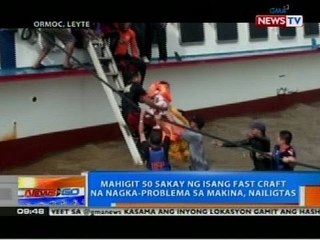 NTG: Mahigit 50 sakay ng isang fast craft na nagka-problema sa makina, nailigtas