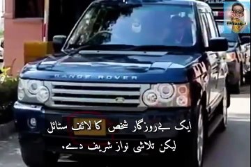 "..Imran Khan Jee hahahhaha - Adnan Ali Abbas.."