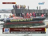 24 Oras: Illegal dumpsite umano na nagtatapon daw sa Manila Bay, tinuligsa
