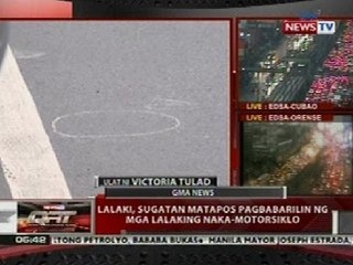 QRT: Lalaki sa San Juan, sugatan nang pagbabarilin ng mga lalaking naka-motorsiklo