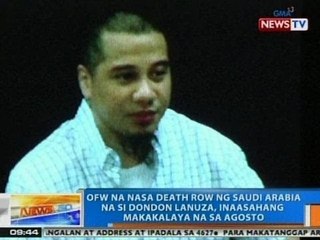 Download Video: NTG: OFW na nasa death row ng Saudi Arabia na si Dondon Lanuza, inaasahang makakalaya na sa Agosto